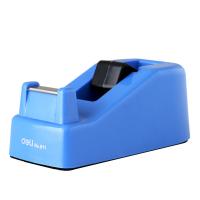 得力（deli）811 胶带座 60mm*120mm*50mm 1只（单位：只）蓝色