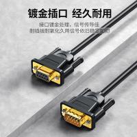 绿联（UGREEN） 20153 串口线 1.5m (单位：根) 黑色