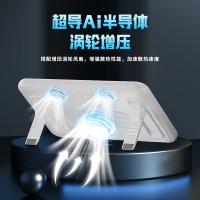 毕亚兹（BIAZE） SR-9 笔记本散热器 360*260*38mm(单位：个)