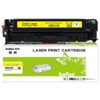 得印（befon）CRG318硒鼓2800页（单位：支）带芯片黄色适用机型:佳能 Canon iC LBP7660Cdn/7200Cd/7200Cdn彩色激光打印机