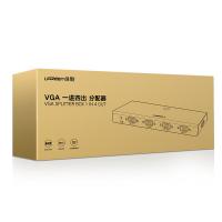 绿联（UGREEN） 50292 VGA分配器 1进4出 黑色  高清视频1进4出分屏器 (单位:个)