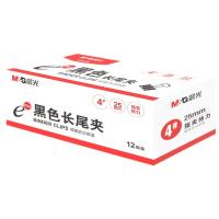 晨光（M&G）ABS92729 长尾夹 E-plus系列 25mm 12枚（单位：盒）黑色