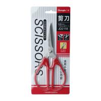 广博（GuangBo）JD2118办公用剪刀170mm 1件（单位：把）红色