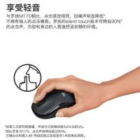 罗技（Logitech） M240 蓝牙鼠标 轻音无线 商务 便携 带Logi Bolt接收器 商用版 黑色 (单位：个) 黑色