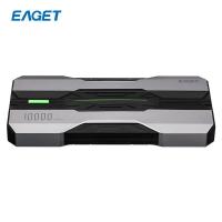 忆捷（EAGET） X6 移动电源 148*73*17.6mm、325g (单位：个) 银黑色