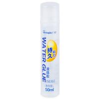 广博（GuangBo）JS8302液体胶水50ml 12支/盒（单位：盒）透明色
