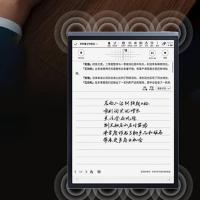 科大讯飞（iFLYTEK） X3Pro 智能办公本 10.65英寸 星火认知大模型 (单位:台)