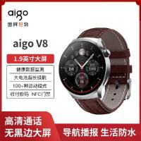 爱国者（aigo） 旗舰版 V8 智能手表 表盘51mm*12mm (单位:个) 银色