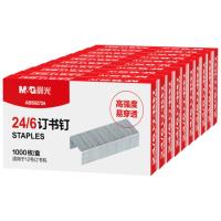 晨光（M&G）ABS92724 订书钉 24/6 1000枚/盒*10 68*37*15mm新老包装随机发货（单位：组）银色