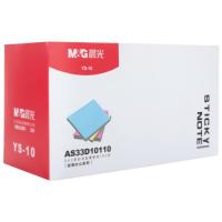 晨光（M&G）YS-10 经典办公系列多彩自粘便条纸 76*76*11mm 100页*20本（单位：盒）4色