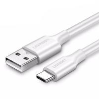 绿联（UGREEN） US287 type-c数据线 1米  (单位：根 )