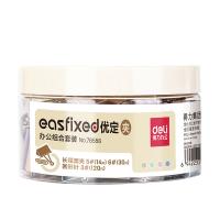 得力（deli）78556 办公组合套装（3#回形针120只 5#票夹14只 6#票夹14只）0.161kg（单位：筒） 莫兰迪色系