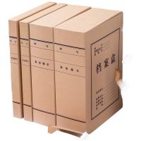 得力（deli）5695 牛皮纸档案盒 100mm 10个/包（单位：包）棕黄