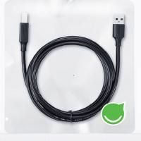 绿联（UGREEN） 10327 打印机数据线 2米 黑色 (单位:根)