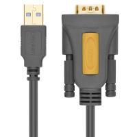 绿联（UGREEN） 20211 USB转串口线 1.5米 灰色 (单位:根)