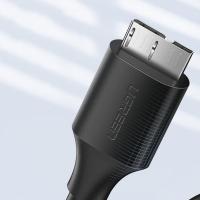 绿联（UGREEN） 60527 移动硬盘数据连接线 0.25米  (单位：个 )