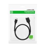 绿联（UGREEN） 60527 移动硬盘数据连接线 0.25米  (单位：个 )