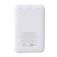 沃品（WOPOW）L36 10000毫安小鹏灯显超薄移动电源 单位：个 颜色：白色
