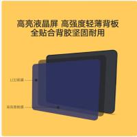 纽曼（Newmine） 电子荧光黑板手写板 充电版 H85 28英寸；610*410*11mm (单位:块) 黑色