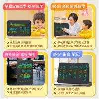 纽曼（Newmine） 电子荧光黑板手写板 充电版 H85 28英寸；610*410*11mm (单位:块) 黑色