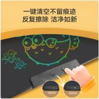 纽曼（Newmine） 电子荧光黑板手写板 充电版 H85 28英寸；610*410*11mm (单位:块) 黑色