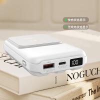 沃品（WOPOW）LW03磁吸无线快充带双线移动电源 10000毫安（单位：个 颜色：白色 ）