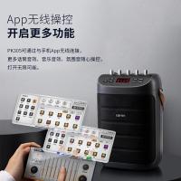 漫步者（EDIFIER） PK305 便携式户外移动音箱配话筒 205*295*130mm（单位：套）