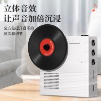现代（HYUNDAI） YH-F033 怀旧唱片蓝牙音箱 80*83*27mm(单位：台)