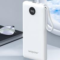 沃品（WOPOW）L08 自带四线移动电源 1万毫安 单位：个 颜色：白色