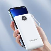 沃品（WOPOW）L08 自带四线移动电源 1万毫安 单位：个 颜色：白色