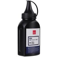 得力（deli）DBB-FTN2225碳粉2600页（单位：个）黑色不带芯片适用兄弟2240/2250DN/7360 联想LJ2400/M7450F