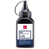 得力（deli）DBB-FTN2225碳粉2600页（单位：个）黑色不带芯片适用兄弟2240/2250DN/7360 联想LJ2400/M7450F