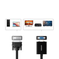 绿联（UGREEN） MM108 DVI24+1转VGA转换器  30CM  (单位：根 )