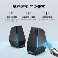 漫步者（EDIFIER）  G1500蓝牙版 电竞桌面音箱 蓝牙5.3（单位：对） 深枪黑