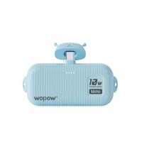 沃品（WOPOW）L37 5000毫安小蜜蜂自带线移动电源 适用于全部机型 单位：个 颜色：蓝色