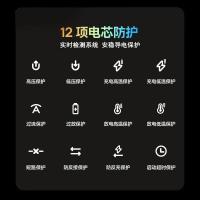 倍思（Baseus） 超能量Air 汽车应急启动电源 10000mAh 黑色（单位：个）