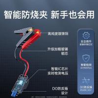 倍思（Baseus） 超能量Air 汽车应急启动电源 10000mAh 黑色（单位：个）