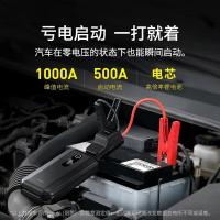 倍思（Baseus） 超能量Air 汽车应急启动电源 10000mAh 黑色（单位：个）