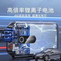 倍思（Baseus） 超能量Air 汽车应急启动电源 10000mAh 黑色（单位：个）