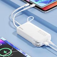 毕亚兹（BIAZE） YD50 移动电源 10000毫安 22.5W (单位:个) 白色