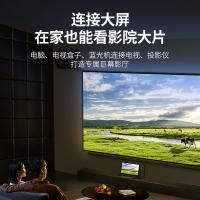 绿联（UGREEN） 40413 HD118 棉网款HDMI线2.0版 8米 （单位：根）新老包装随机发货
