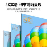 绿联（UGREEN） 40413 HD118 棉网款HDMI线2.0版 8米 （单位：根）新老包装随机发货