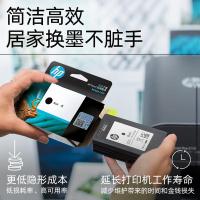 惠普（HP） 47 原装墨盒 打印页数：1300页（单位：支）（适用机型：HP DeskJet Ink 4825/4826/4877/4828/4829/4925/4926/4928/4929/4977/4978打印机）黑色