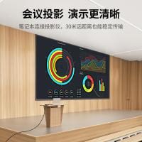 绿联（UGREEN） 40413 HD118 棉网款HDMI线2.0版 8米 （单位：根）新老包装随机发货