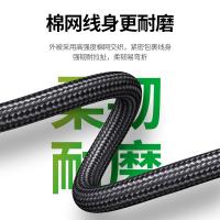 绿联（UGREEN） 40413 HD118 棉网款HDMI线2.0版 8米 （单位：根）新老包装随机发货