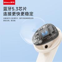 新科（Shinco） GT23S TMS系列真无线蓝牙耳机HY款 半入耳式（单位：副）