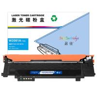 盈佳（Ink Cartridge） YJ-W2081A-C-RE 激光碳粉盒 商专版 700页 青色 单支装 适用机型:惠普 HP Color Laser 178nw/179fnw/150a/nw/179fnw Printer/150a/1