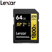 雷克沙（Lexar）LSD1800064 存储卡 64GB SD4.0 UHS-II 传输270MB/s 写入180MB/s 32*24*2.1mm (单位：片) 黑金配色