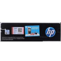 惠普（HP） 80A（CF280A） 原装硒鼓 打印页数：2700页（单位：支）（适用机型：HP LaserJetPro M401dw/M401d/M425dn/M425dw）黑色