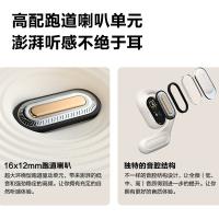 纽曼（Newmine） TWS-Q10 挂耳式蓝牙耳机 蓝牙5.4(单位：个) 白色